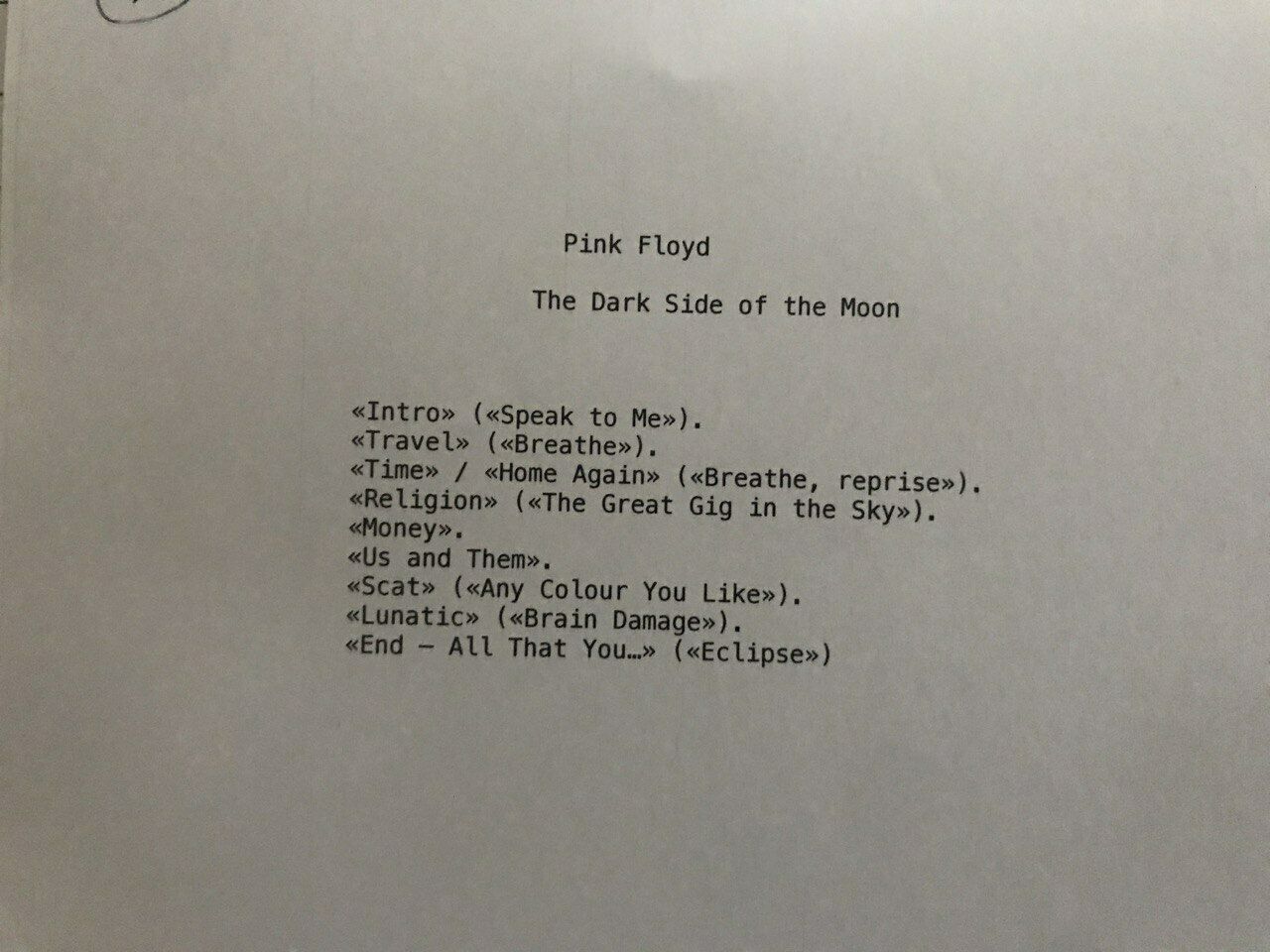  Pink Floyd The Dark Side of The Moon Copy Master Tape 15ips  Reel to Reel - auction details