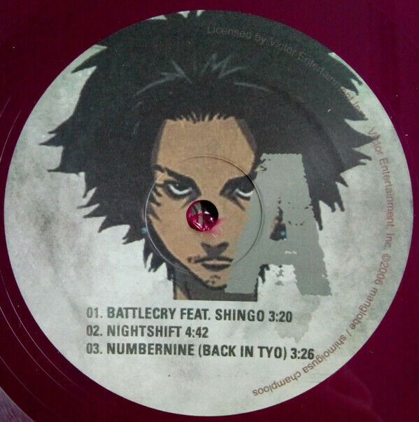 popsike.com - SAMURAI CHAMPLOO - WAY OF THE SAMURAI 3LP (PURPLE