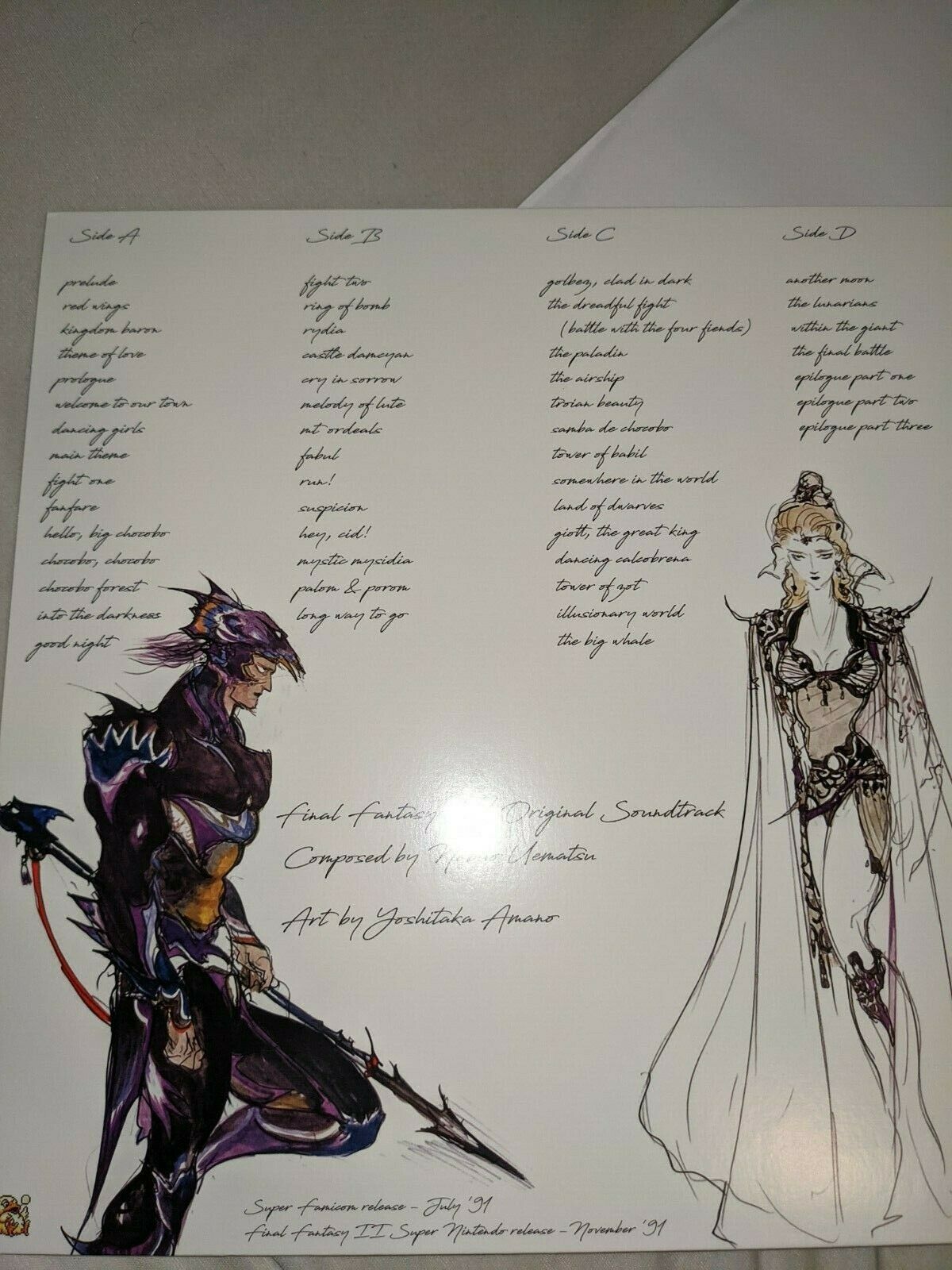 popsike.com - Final Fantasy IV VGM Vinyl + Tape - Not Moonshake