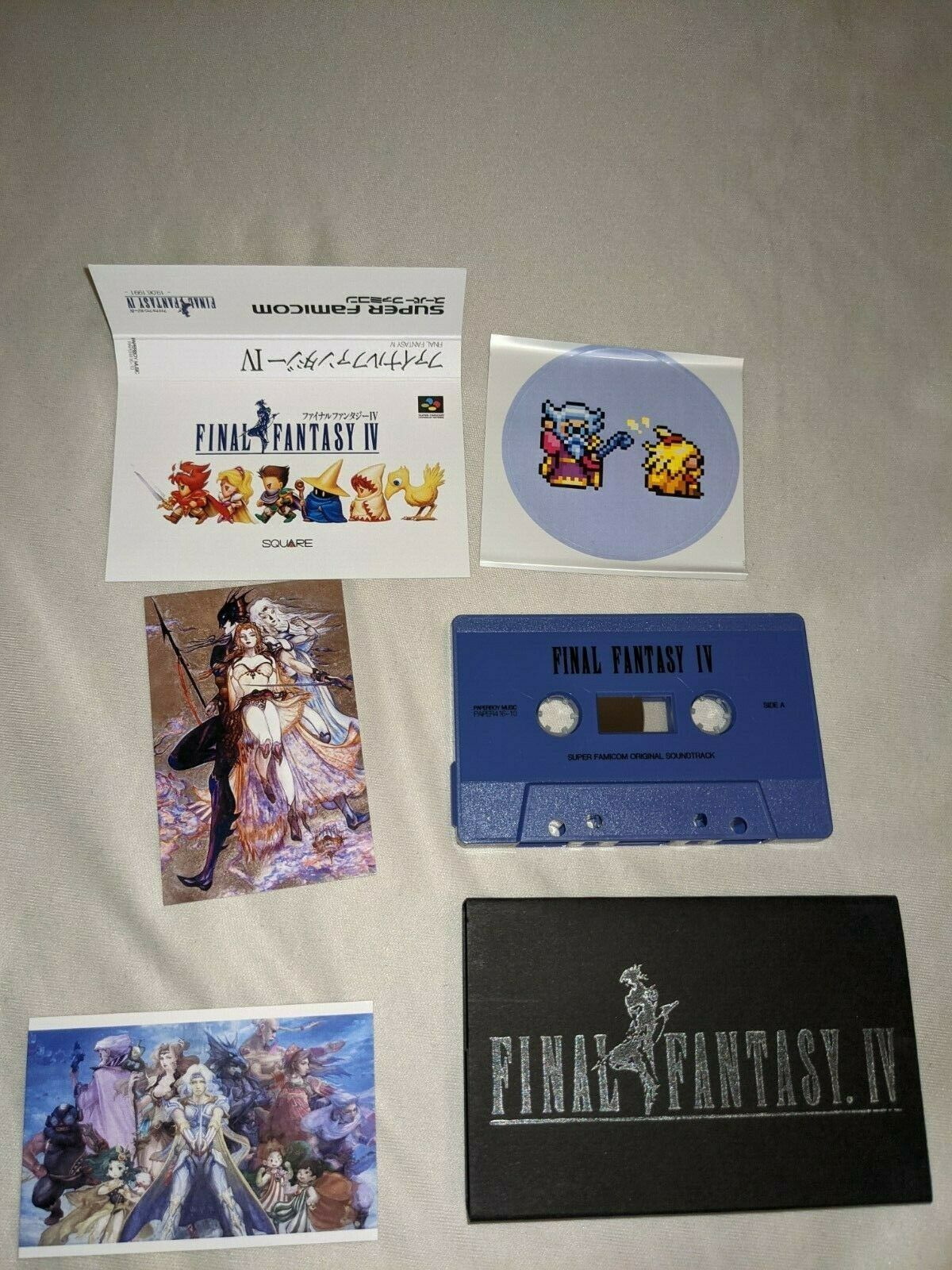 popsike.com - Final Fantasy IV VGM Vinyl + Tape - Not Moonshake