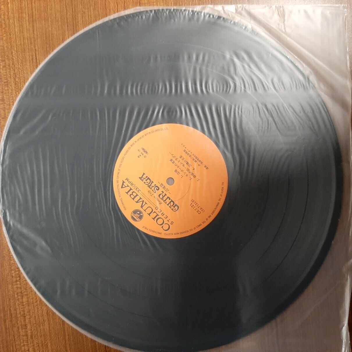 未開封◇ HIS 日本の人 180g重量盤 LP - レコード