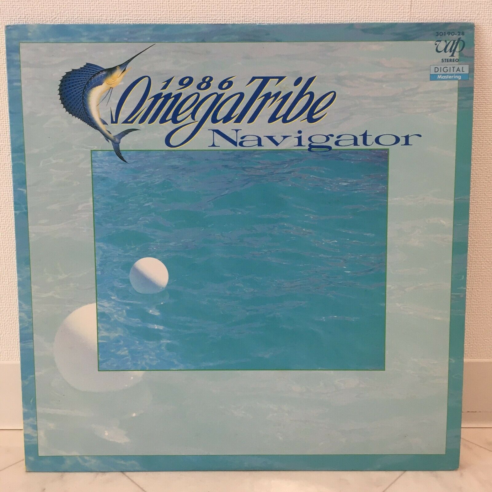 popsike 1986 OMEGA TRIBE NAVIGATOR JAPAN ISSUE LP W INSERT