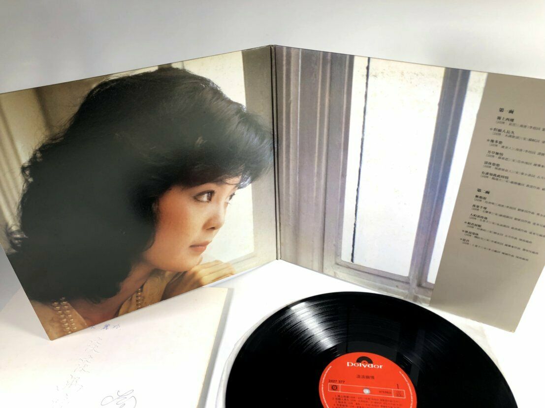 popsike.com - RARE Teresa Teng Signed Signature Hong Kong Chinese