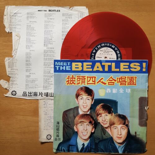 popsike.com - THE BEATLES Meet The Beatles RARE TAIWAN RED VINYL