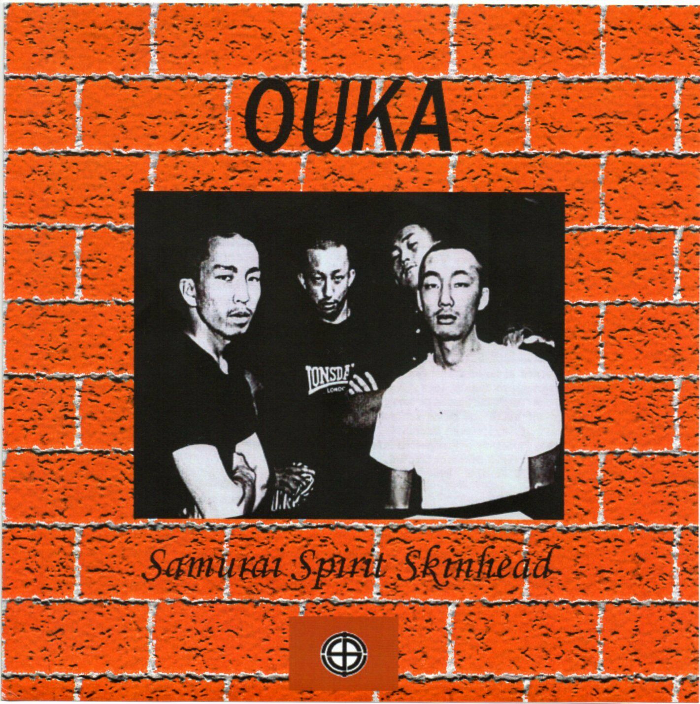 popsike.com - OUKA Samurai Spirit Skinhead 7