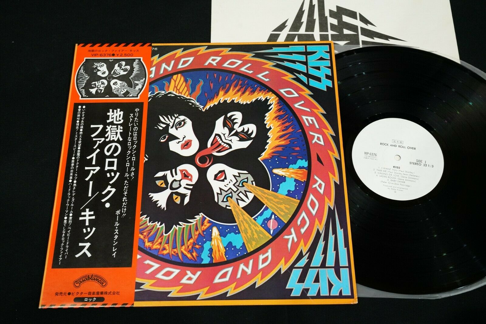 popsike.com - Promo White Label KISS ROCK AND ROLL OVER JAPAN 