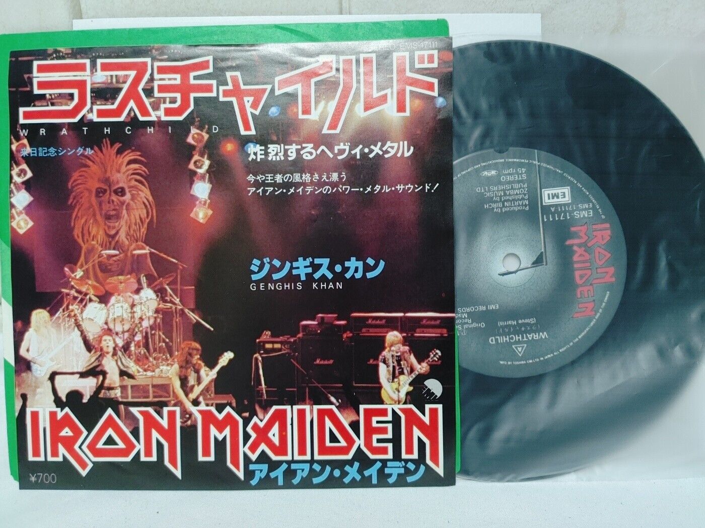 popsike.com - [Iron Maiden] Wrathchild/Genghis Khan 7